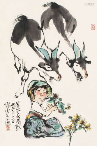 1921～2007 程十发 1973年作 少女双羊图 设色纸本 镜框