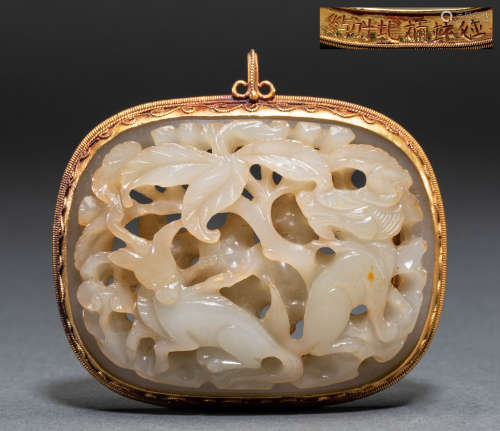 Chinese gold inlaid and jade pendant