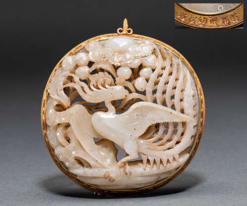 Chinese gold inlaid and jade pendant