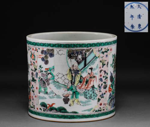 Chinese Qing Dynasty pastel pen holder