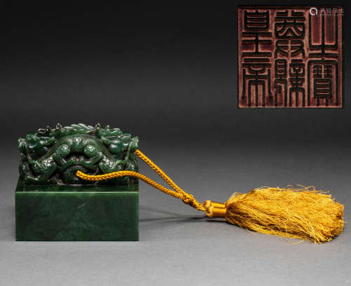 Hetian jasper seal of Qing Dynasty China
