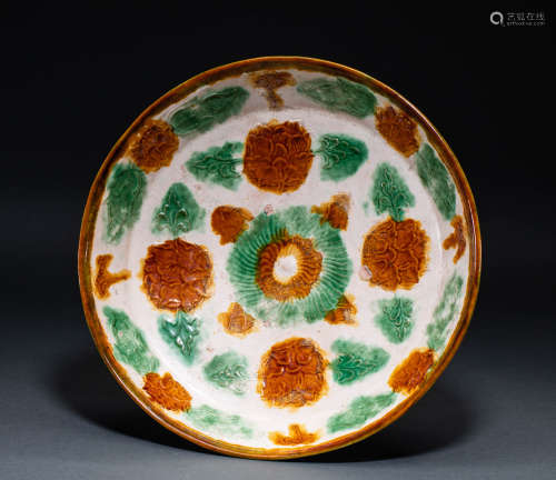 Chinese Tricolor plate