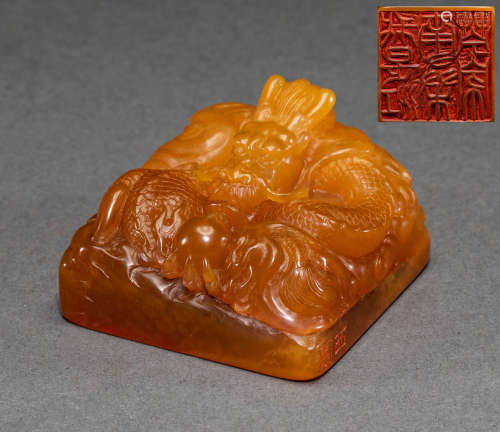 Ancient Chinese seals