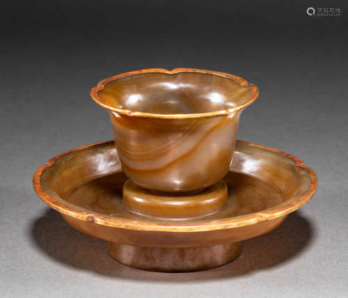 Chinese agate tea cup