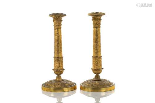 PAIR OF FRENCH EMPIRE GILT BRASS CANDLESTICKS