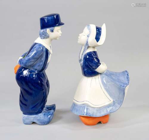 Dutch couple of children, Heinen De