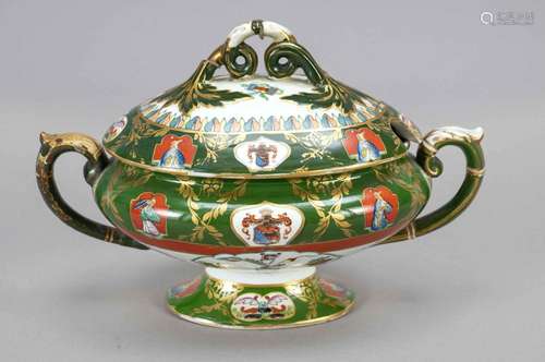 Small lidded tureen / sauce boat, E