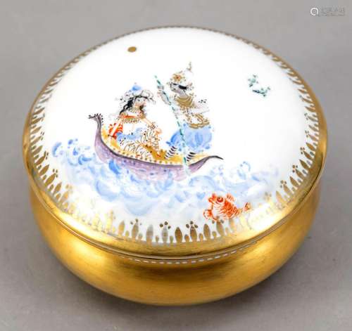 Lidded box, Meissen, 1970s, deputat