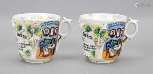 Two souvenir cups, c. 1911, for the