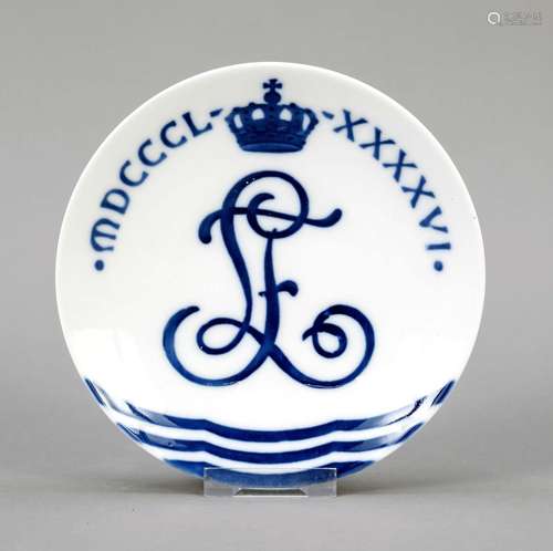 Wall plate, Royal Copenhagen, Denma