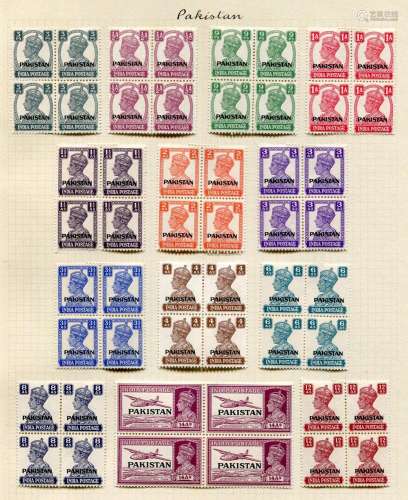 A group of Pakistan 1947 stamps with complete set of 19 in m...
