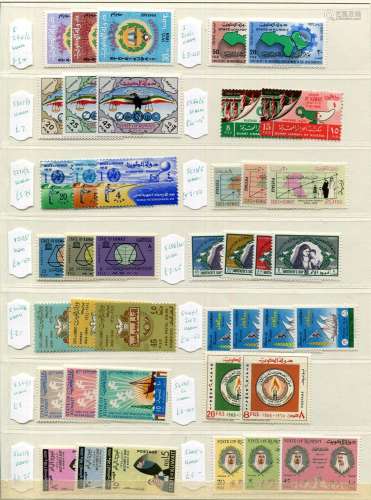 A collection of world stamps in two stock books and on stock...