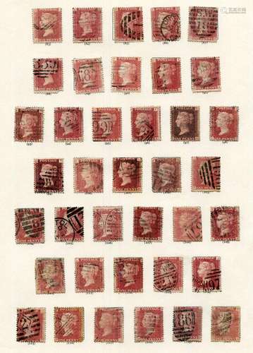 A Great Britain stamp collection in eight albums from 1840 1...