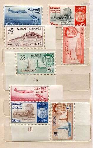 A collection of Kuwait stamps in mint blocks and sheets with...