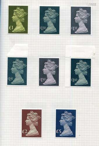 A collection of Great Britain stamps in six albums