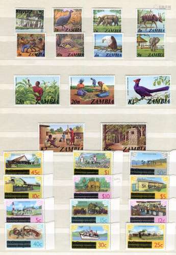 A collection of world stamps in twenty-one albums and stock ...