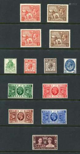 Ten albums of Great Britain stamps from 1924 Wembley and 192...