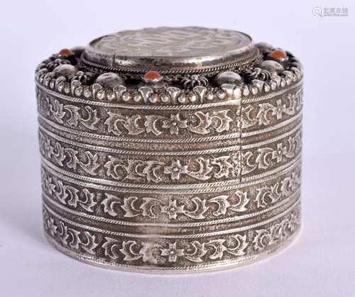 A CHINESE SILVER BOX AND COVER WITH A JADE ROUNDEL AND GEMS ...