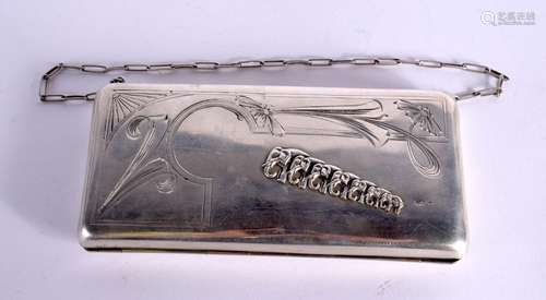 A CONTINENTAL SILVER EVENING BAG DECORATED WITH ELEPHANTS. S...