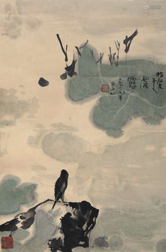 1926～ 李山 国画 镜芯 纸本