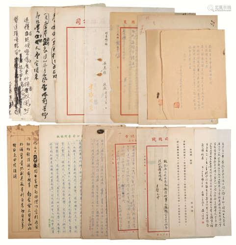 1898～1975 梁寒操 诗文稿、信稿等一组 纸本
