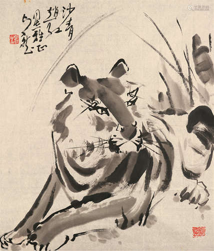 1924～ 卓然 国画《卧虎图》 软片 纸本