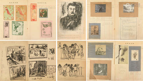 1936～ 谭权书 版画、速写画、笔记等 纸本