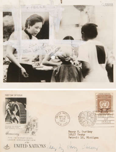 1898～2003 宋美龄 英文签名封及其原版新闻照片 纸本