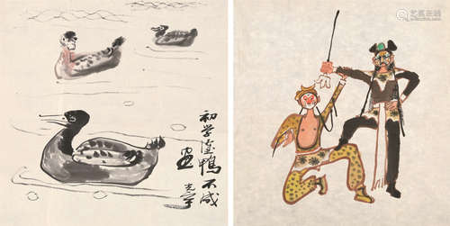 1900～1965 张光宇 水墨画 软片 纸本