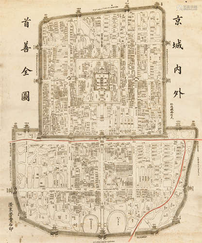 澄衷学堂制《京城内外首善全图》 纸本