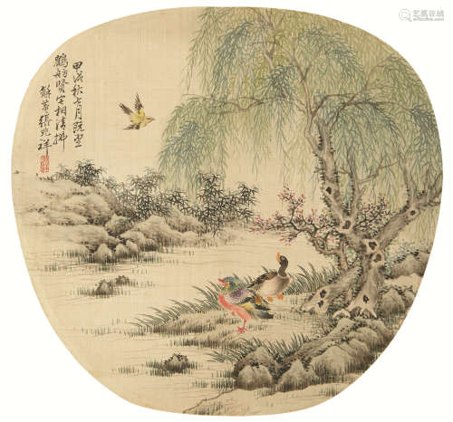 1852～1908 张兆祥 国画扇面 镜芯 绢本
