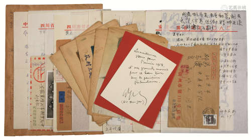1908～1997 吴作人 信札、照片、水彩画及其签批信札 纸本