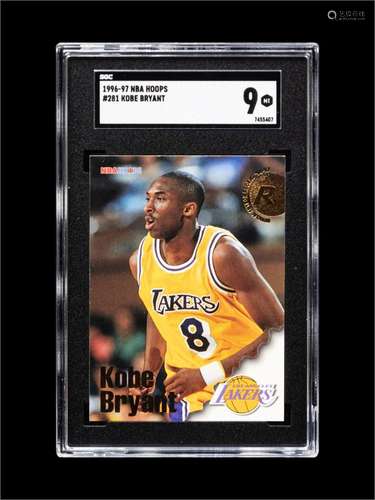 A Group of 1996-97 NBA Hoops Kobe Bryant Rookie Basketball C...