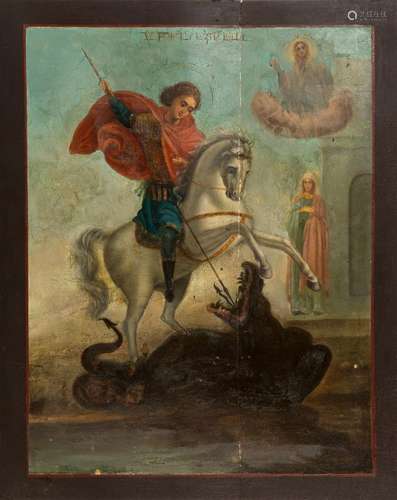 ICON OF SAINT GEORGE AND THE DRAGON