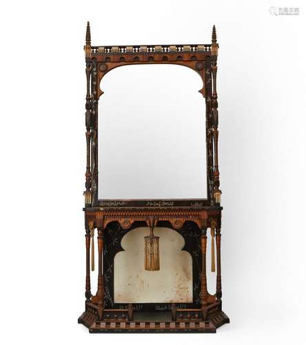 Carlo Bugatti Large Orientalist Pier Mirror