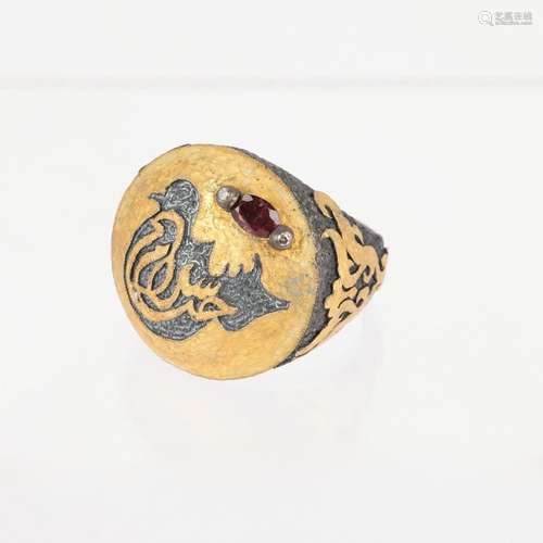 24K Gold Islamic Style Ring w/ Birds