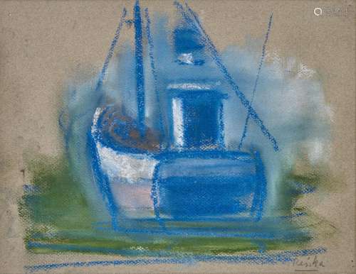 Paul Resika (born 1928) Blue Trawler 10 x 12 7/8 in. (25.4 x...