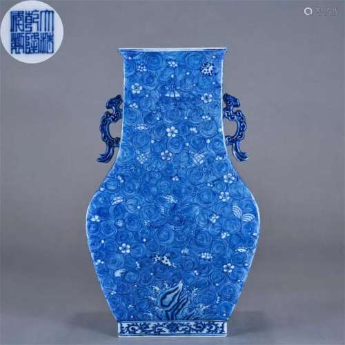 A Chinese Blue and White Beast Vase