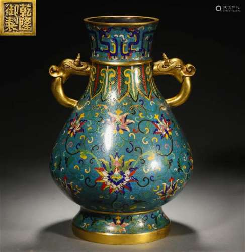 A Chinese Cloisonne Enamel Floral Scrolls Zun Vase
