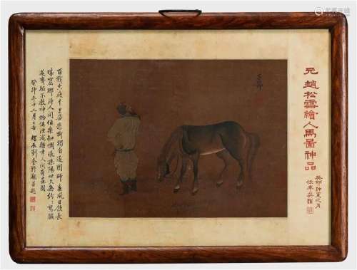 A Chinese Frame Painting By Zhao Mengfu