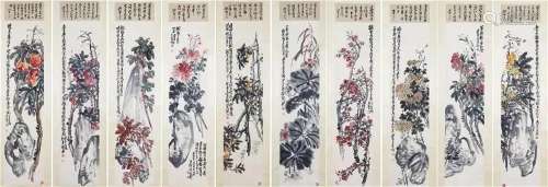 Ten Pages of Chinese Scroll Painting By Wu Changshuo