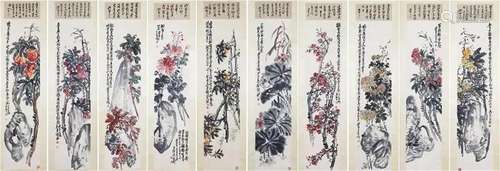 Ten Pages of Chinese Scroll Painting By Wu Changshuo