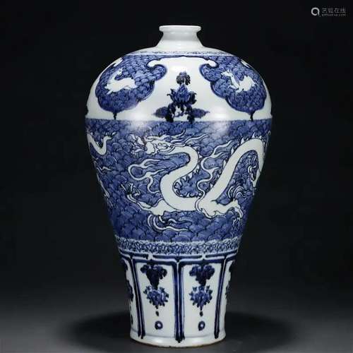 A Chinese Blue and White Dragon Vase Meiping