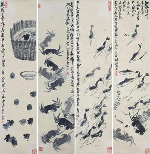 Four Pages of Chinese Scroll Painting By Qi Baishi