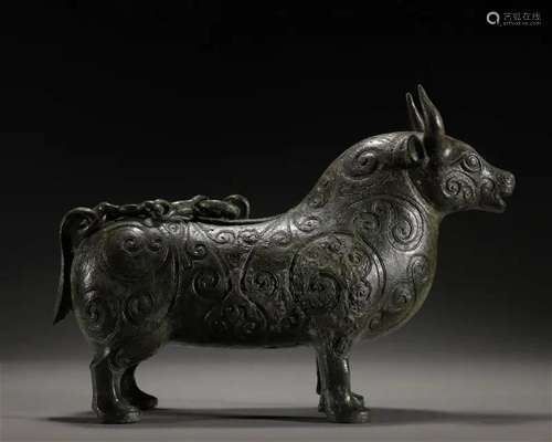 A Chinese Bronze Beast Wine Vessel