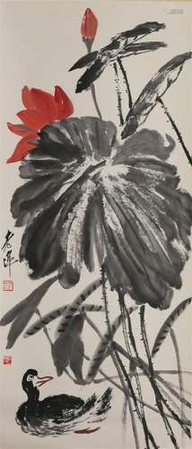 A Chinese Scroll Painting By Qi Baishi