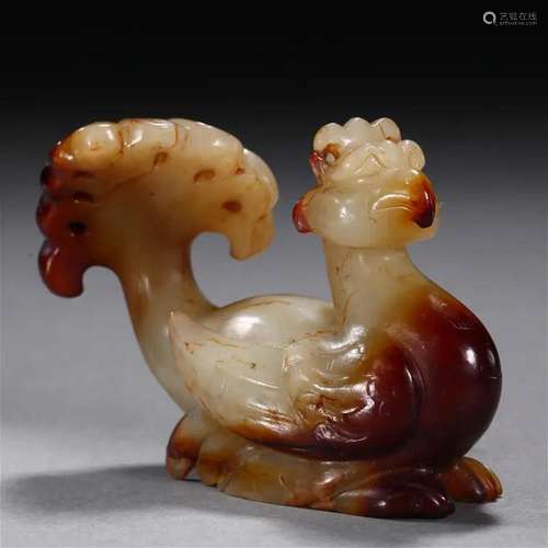 A Chinese Carved Jade Beast