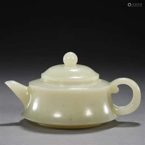 A Chinese Carved Jade Teapot