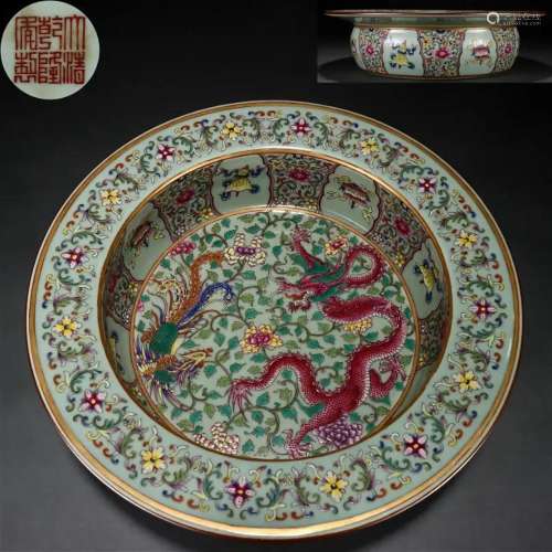 A Chinese Famille Rose Dragon and Phoenix Washer
