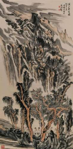 A Chinese Scroll Painting By Lu Yanshao
